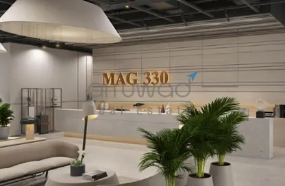 شقة - 1 حمام للبيع في ماج 330 - سيتي أوف أرابيا - دبي