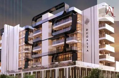 Apartment - 1 Bedroom - 2 Bathrooms for sale in Moonsa Residences 2 - International City Phase 2 - Al Warsan 4 - Al Warsan - Dubai