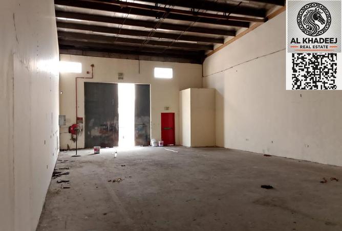15418157 - Property Image 3