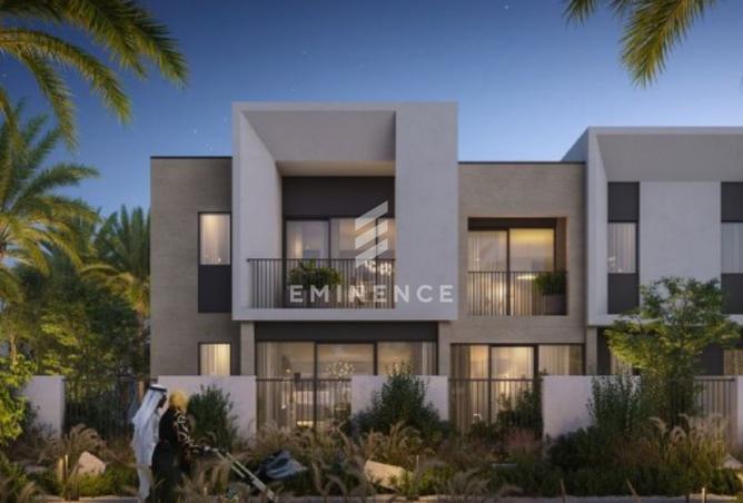 15551924 - صورة العقار 3