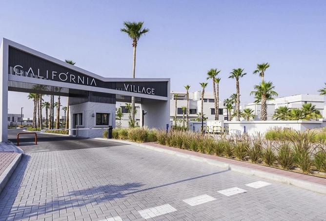 15652417 - الصورة الرئيسية للعقار