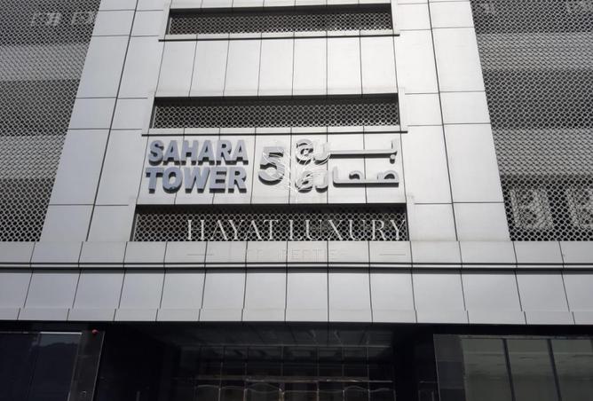 15812041 - Property Image 3