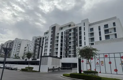 Apartment - 1 Bedroom - 2 Bathrooms for sale in MISK Apartments - Aljada - Sharjah