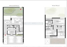 2D Floor Plan image for: Townhouse - 2 bedrooms - 3 bathrooms for sale in Sendian - Masaar - Tilal City - Sharjah, Image 1
