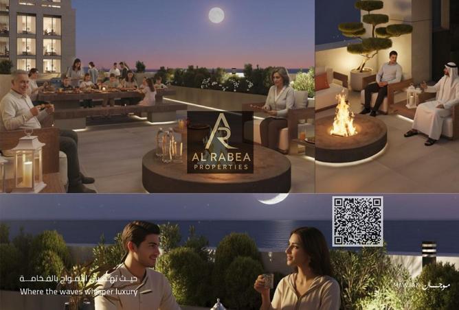 15634243 - صورة العقار 3