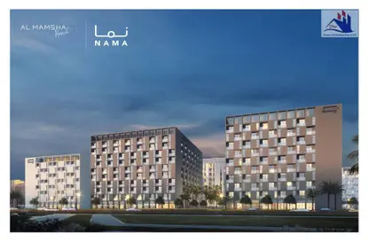 شقة - 2 غرف نوم - 2 حمامات للبيع في Al Mamsha - مويلح - الشارقة