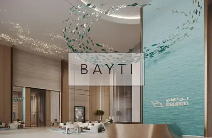 Shop - Studio for sale in Binghatti Aquarise - Business Bay - Dubai