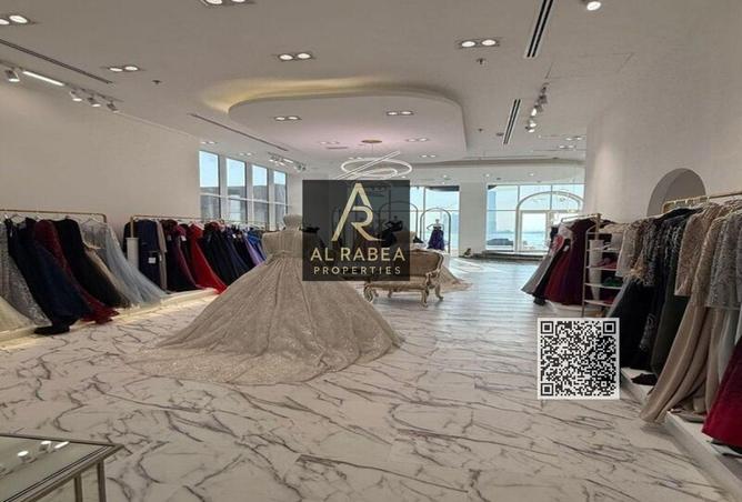 15748625 - صورة العقار 3