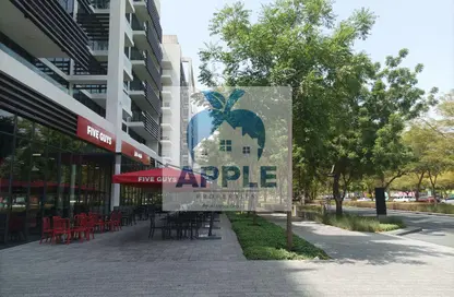 Apartment - 2 Bedrooms - 3 Bathrooms for sale in MISK Apartments - Aljada - Sharjah Apartment - 2 Bedrooms - 3 Bathrooms for sale in MISK Apartments - Aljada - Sharjah