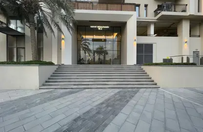 Apartment - 1 Bedroom - 1 Bathroom for rent in Hayat Boulevard-1B - Hayat Boulevard - Town Square - Dubai