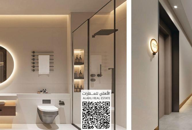 15774762 - صورة العقار 3