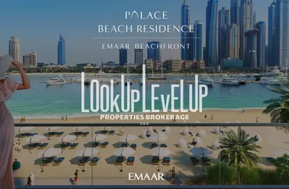 Apartment - 1 Bedroom - 1 Bathroom for sale in Palace Beach Residence - EMAAR Beachfront - Dubai Harbour - Dubai