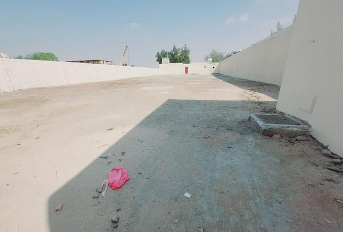 15470199 - صورة العقار 3