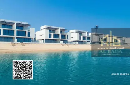 Villa - 5 Bedrooms - 7 Bathrooms for sale in The View Island - Ajmal Makan City - Sharjah Waterfront City - Sharjah