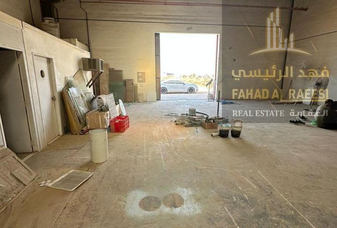 15118123 - صورة العقار 3