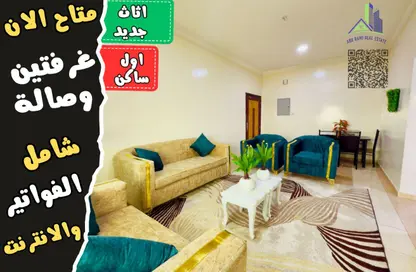 Apartment - 2 Bedrooms - 2 Bathrooms for rent in Al Mowaihat 3 - Al Mowaihat - Ajman