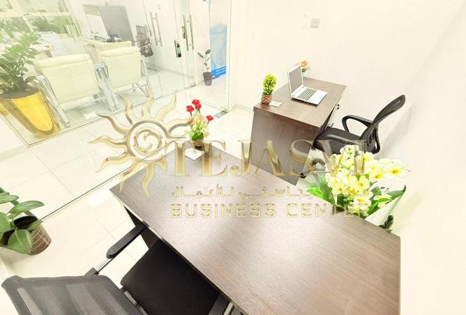 16001756 - Property Image 2