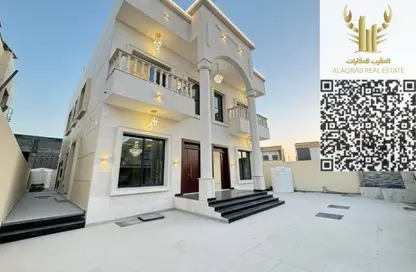 Villa - 5 Bedrooms - 6 Bathrooms for sale in Erica - Ajman Uptown Villas - Ajman Uptown - Ajman