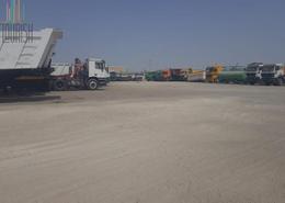 120,000 Sq.Ft Open Land in Ras Al Khor