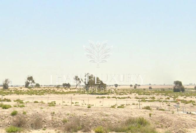 15330369 - صورة العقار 2