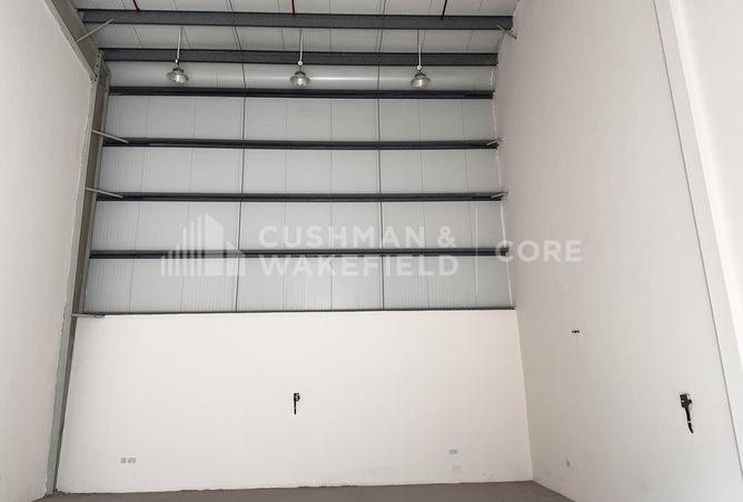 15486820 - صورة العقار 3