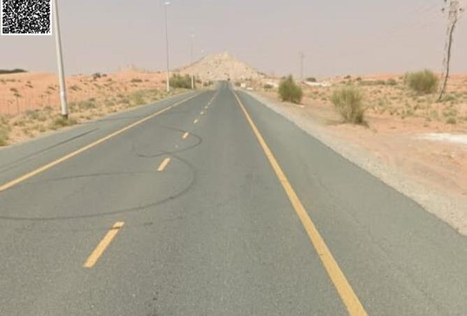 15865595 - صورة العقار 3