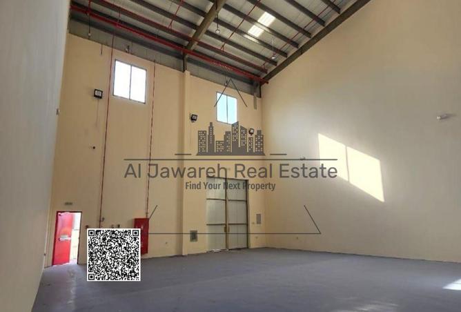 15517251 - Property Image 2