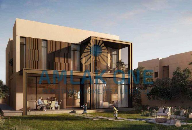 15566226 - صورة العقار 2