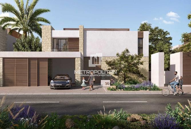 15589194 - صورة العقار 2