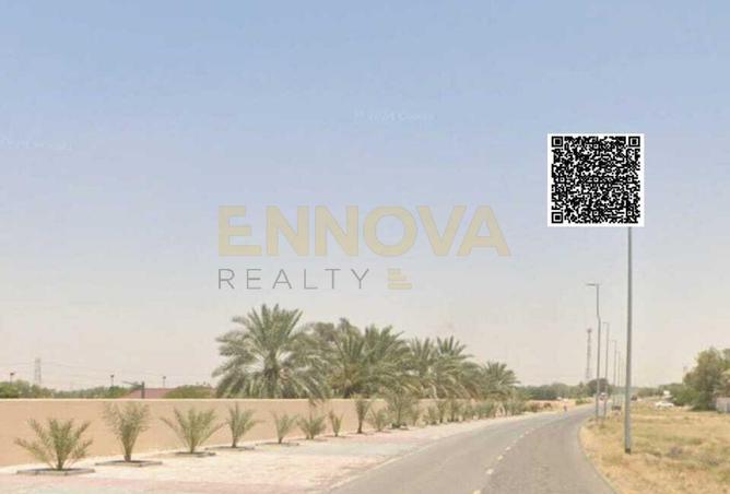 15161901 - الصورة الرئيسية للعقار
