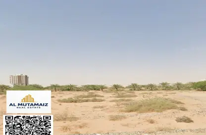 Land - Studio for sale in Ajman Global City - Al Alia - Ajman