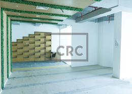 Office Space for rent in C2 Tower - Six Towers Complex Al Bateen - Al Bateen - Abu Dhabi