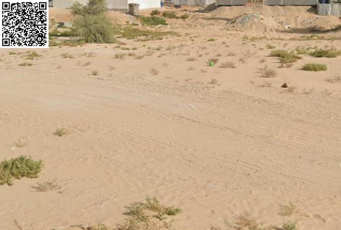 15535143 - Property Image 2