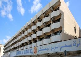 Retail - 1 bathroom for rent in Al Ras - Deira - Dubai