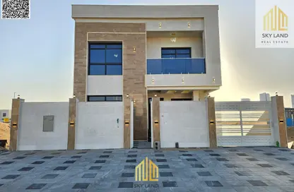 Villa - 6 Bedrooms - 7+ Bathrooms for sale in Al Helio 2 - Al Helio - Ajman