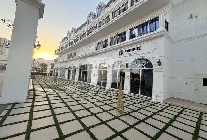 15919890 - Property Image 2