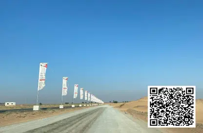 Land - Studio for sale in Al Serra Residential Area - Umm Al Quwain