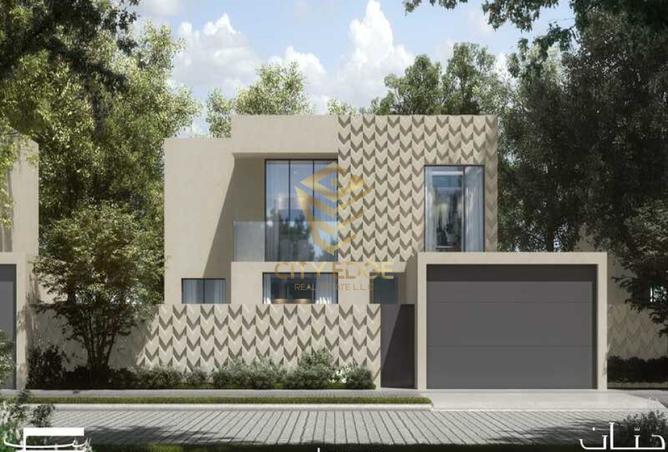 15997136 - Property Image 3