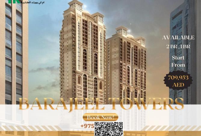 16047962 - Property Main Image