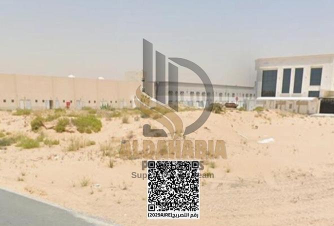 15767557 - Property Image 2