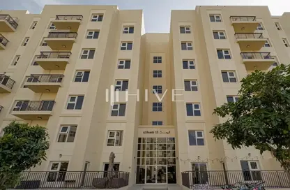 Apartment - 1 Bedroom - 2 Bathrooms for sale in Al Ramth 13 - Al Ramth - Remraam - Dubai