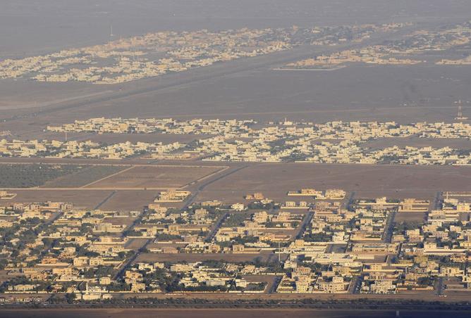 15295804 - صورة العقار 2