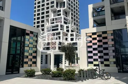 Apartment - 2 Bedrooms - 3 Bathrooms for sale in Pixel - Makers District - Al Reem Island - Abu Dhabi
