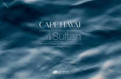 Apartment - Studio - 1 Bathroom for sale in Cape Hayat - Mina Al Arab - Ras Al Khaimah Apartment - Studio - 1 Bathroom for sale in Cape Hayat - Mina Al Arab - Ras Al Khaimah