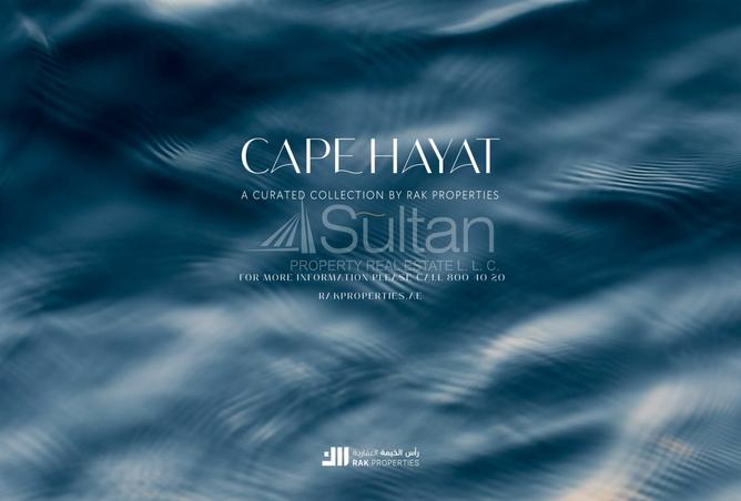 13042123 - الصورة الرئيسية للعقار