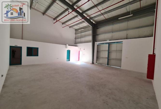 15212019 - صورة العقار 2