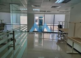 Office Space - 1 bathroom for rent in The Regal Tower - Business Bay - Dubai