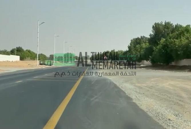 15994441 - Property Image 2