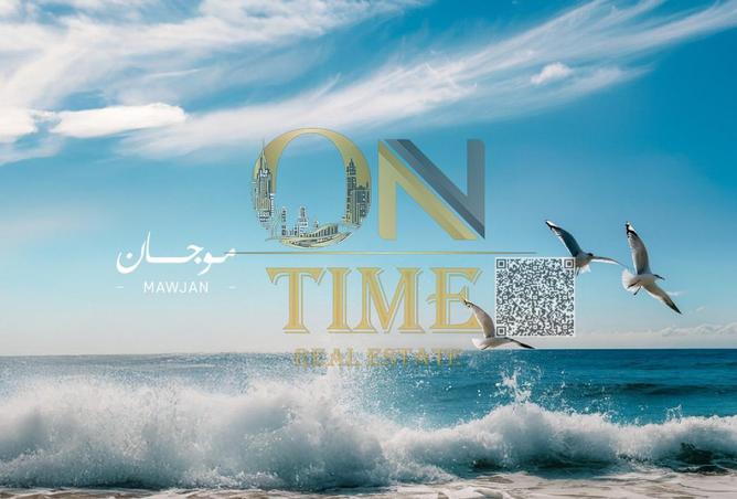 15600098 - صورة العقار 2