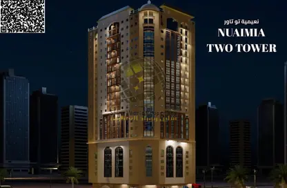Apartment - Studio - 1 Bathroom for sale in Nuaimia Two Tower - Al Nuaimiya - Ajman